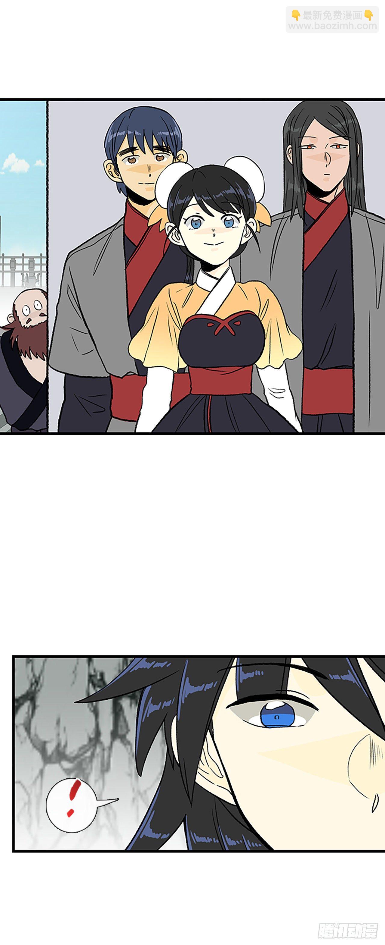 440.重归平静（1）-第440话
