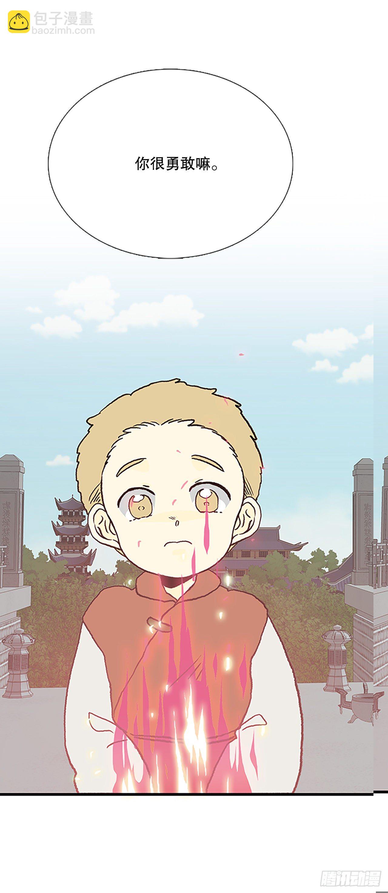 440.重归平静（1）-第440话