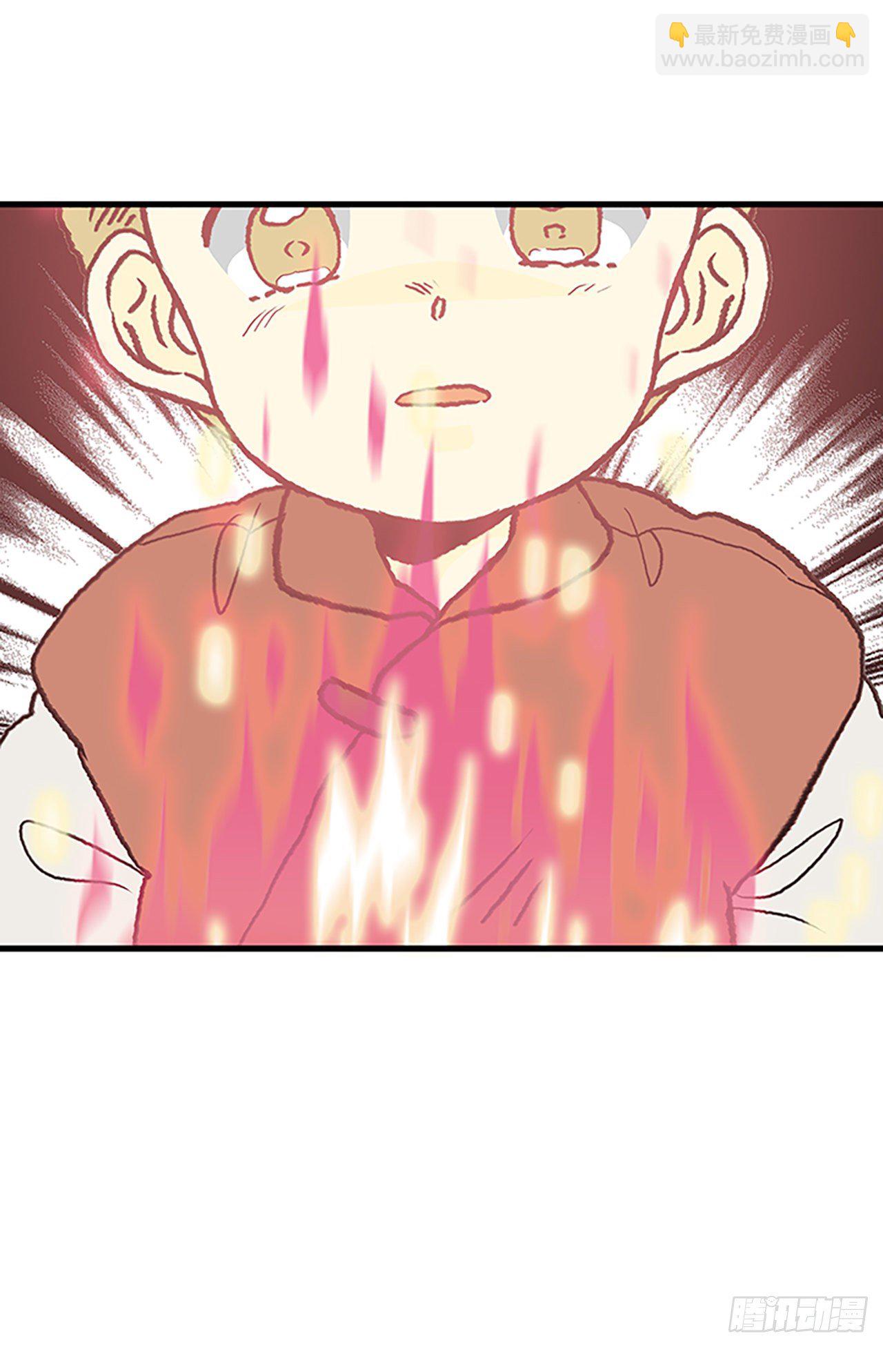 440.重归平静（1）-第440话
