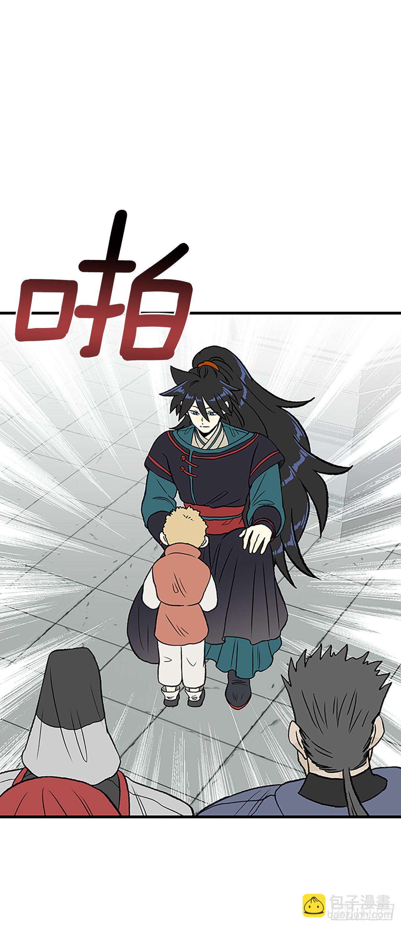 440.重归平静（1）-第440话