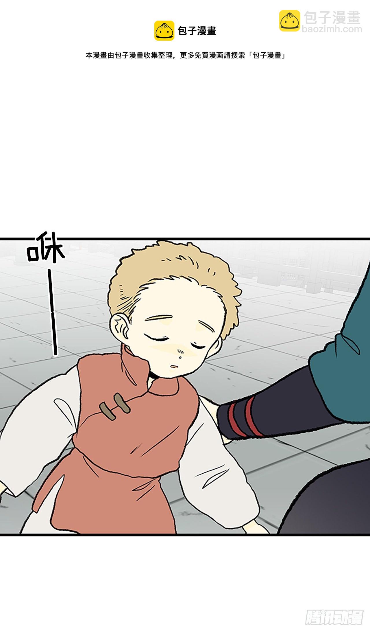 440.重归平静（1）-第440话