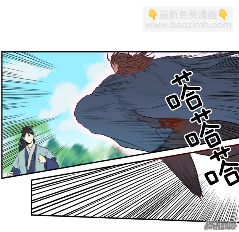 比想象中结实-第84话
