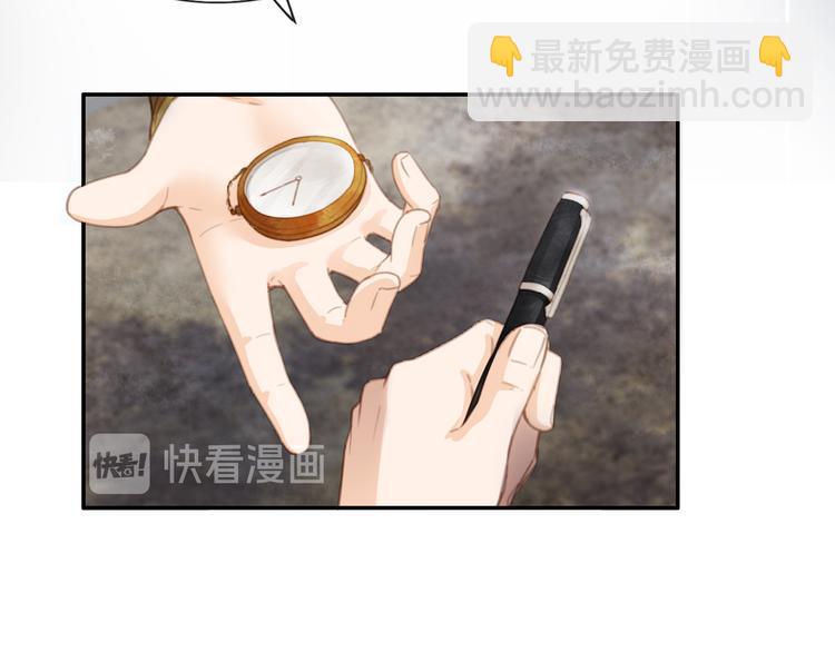 信仰之光(1/3)-第4话