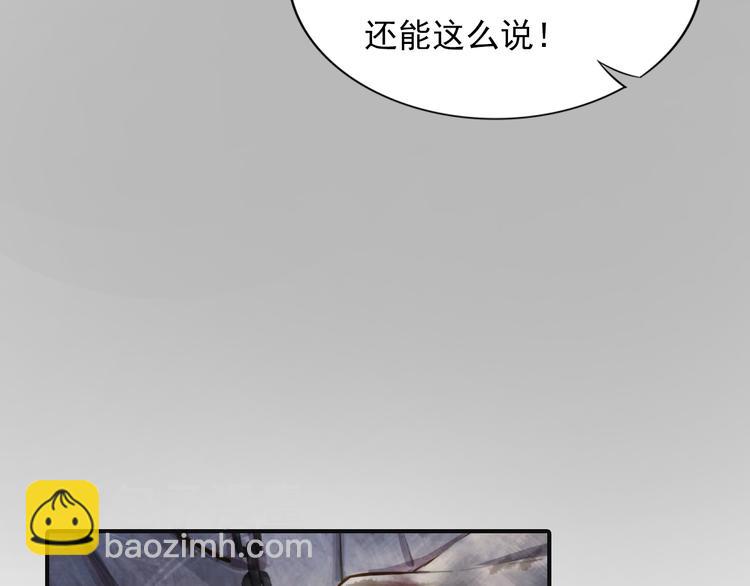 信仰之光(1/3)-第4话