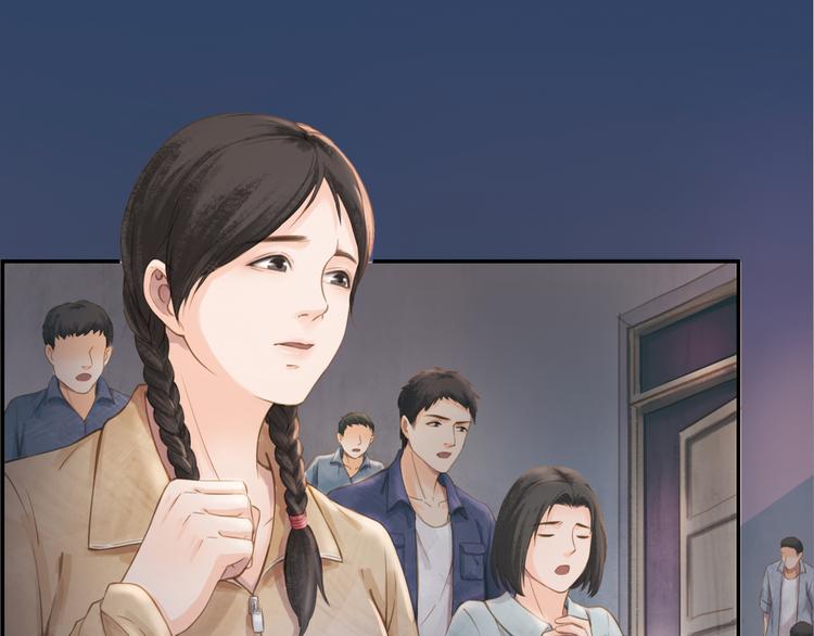 时代强音(1/2)-第8话