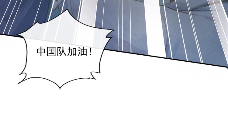 时代强音(1/2)-第8话