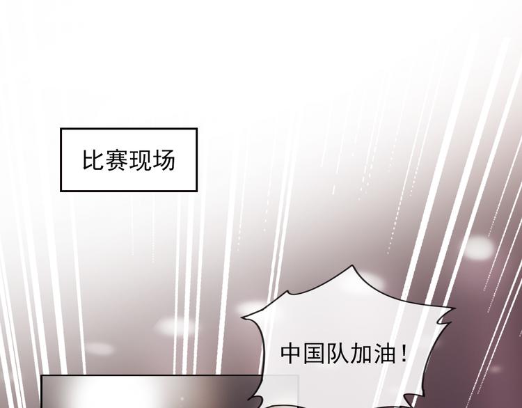 时代强音(1/2)-第8话
