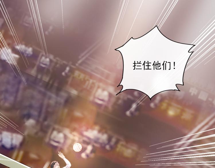 时代强音(1/2)-第8话