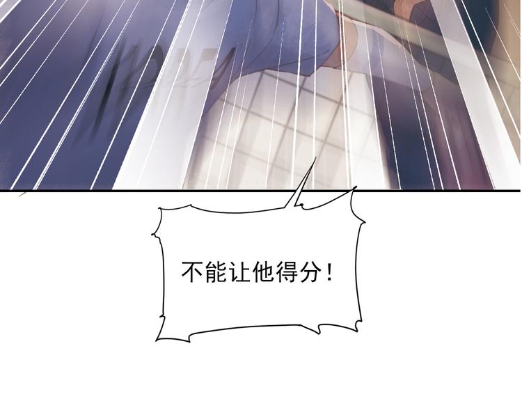 时代强音(1/2)-第8话