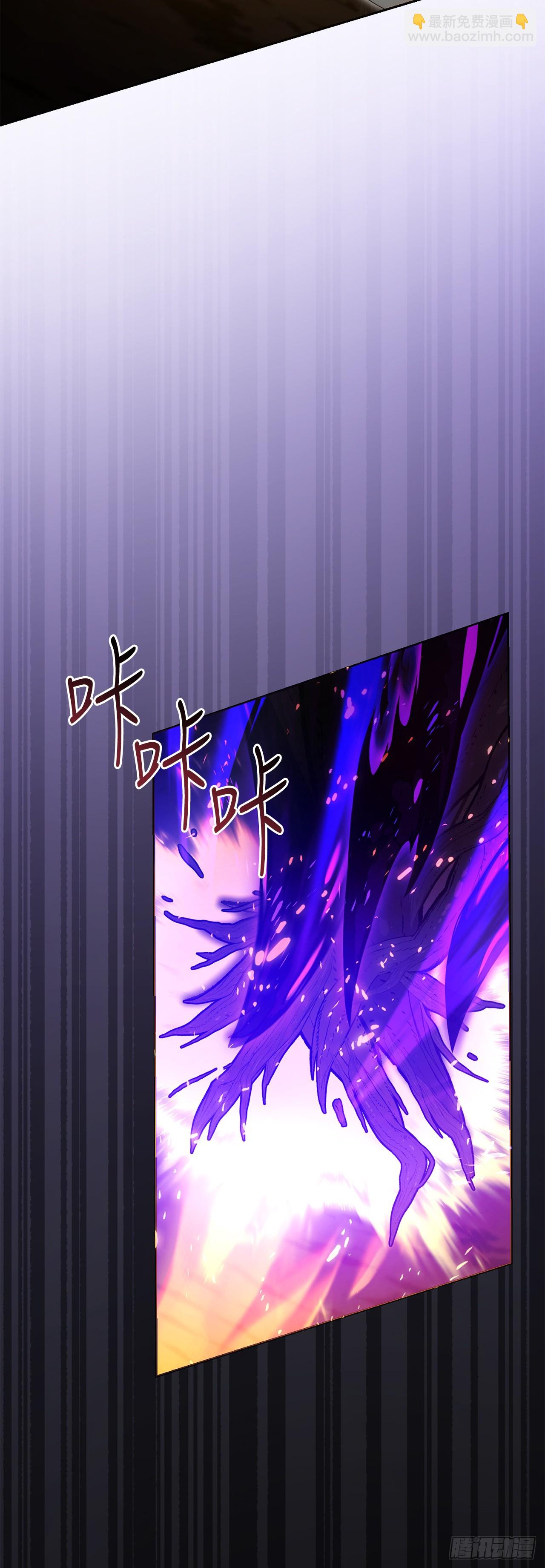 13.大战黑魔法师(1/2)-第14话