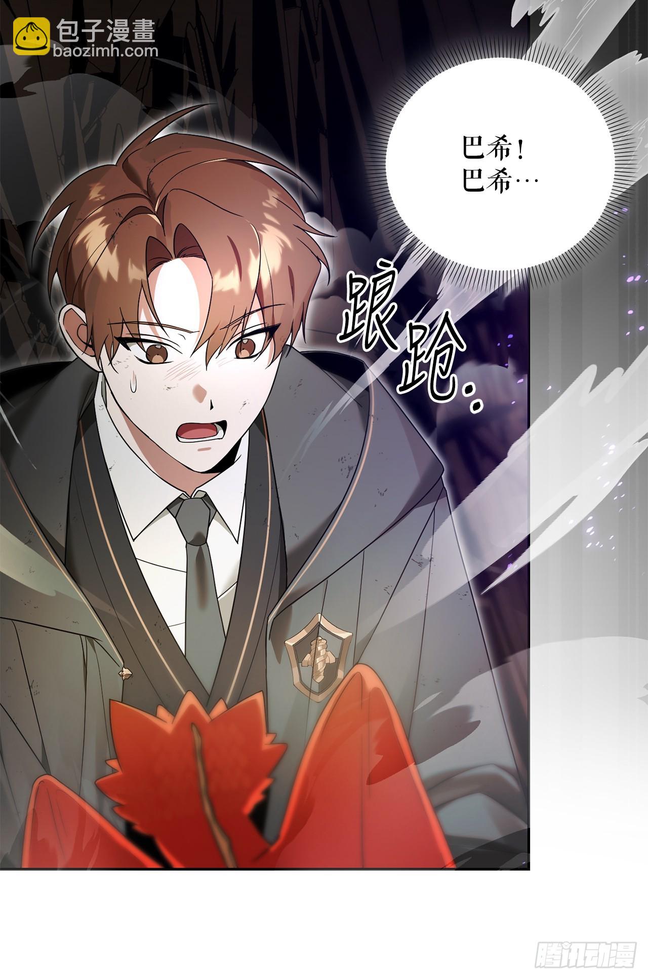 13.大战黑魔法师(1/2)-第14话