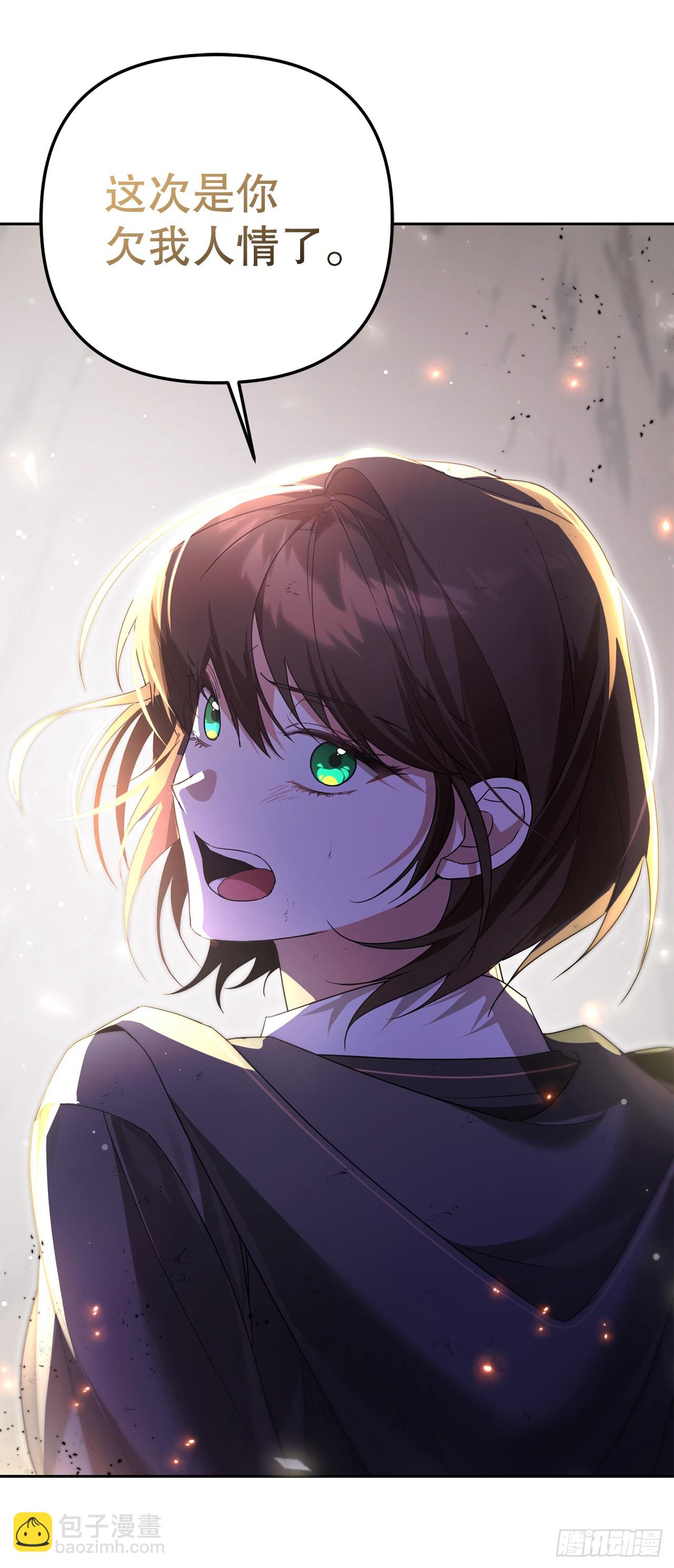 13.大战黑魔法师(1/2)-第14话