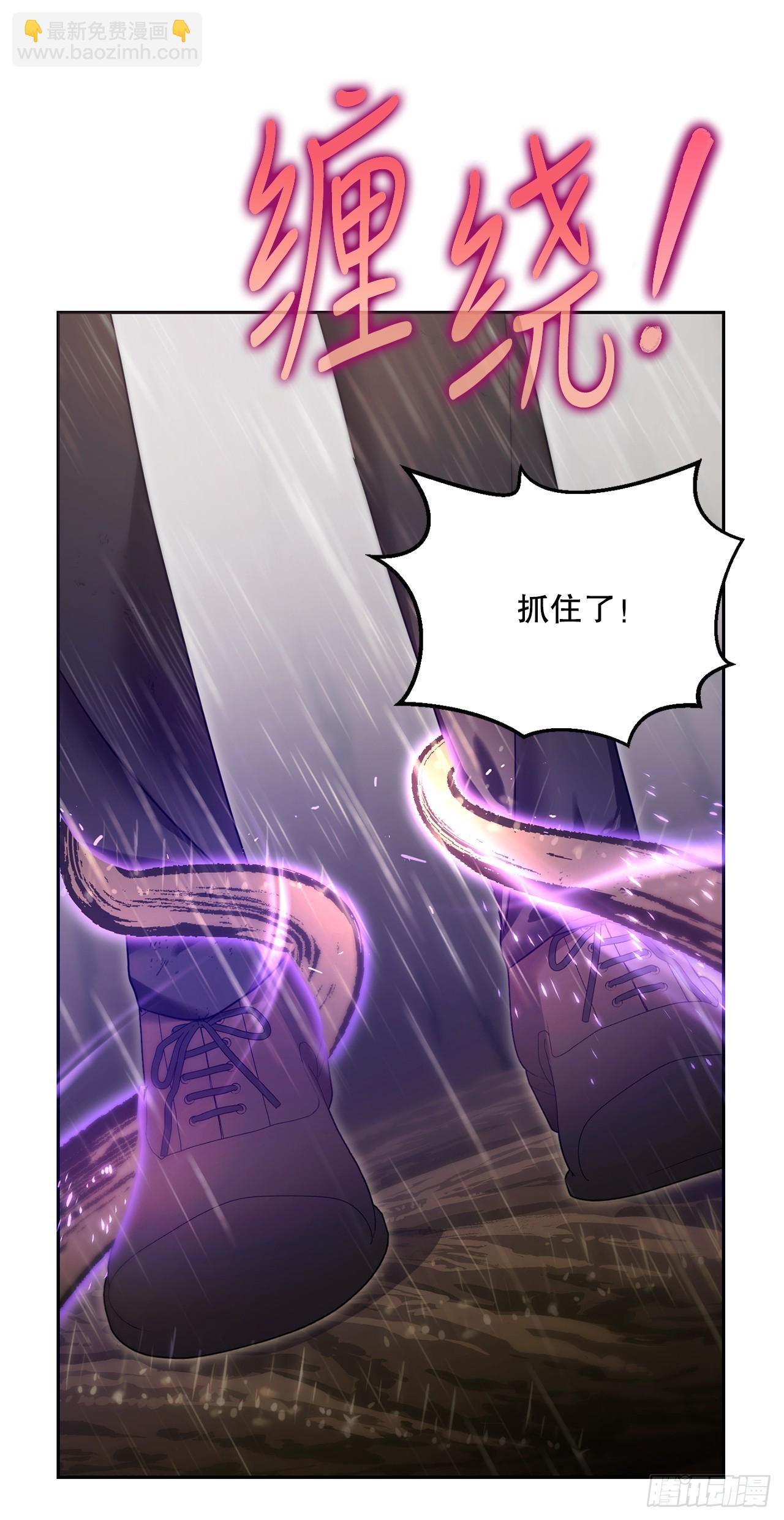 13.大战黑魔法师(1/2)-第14话