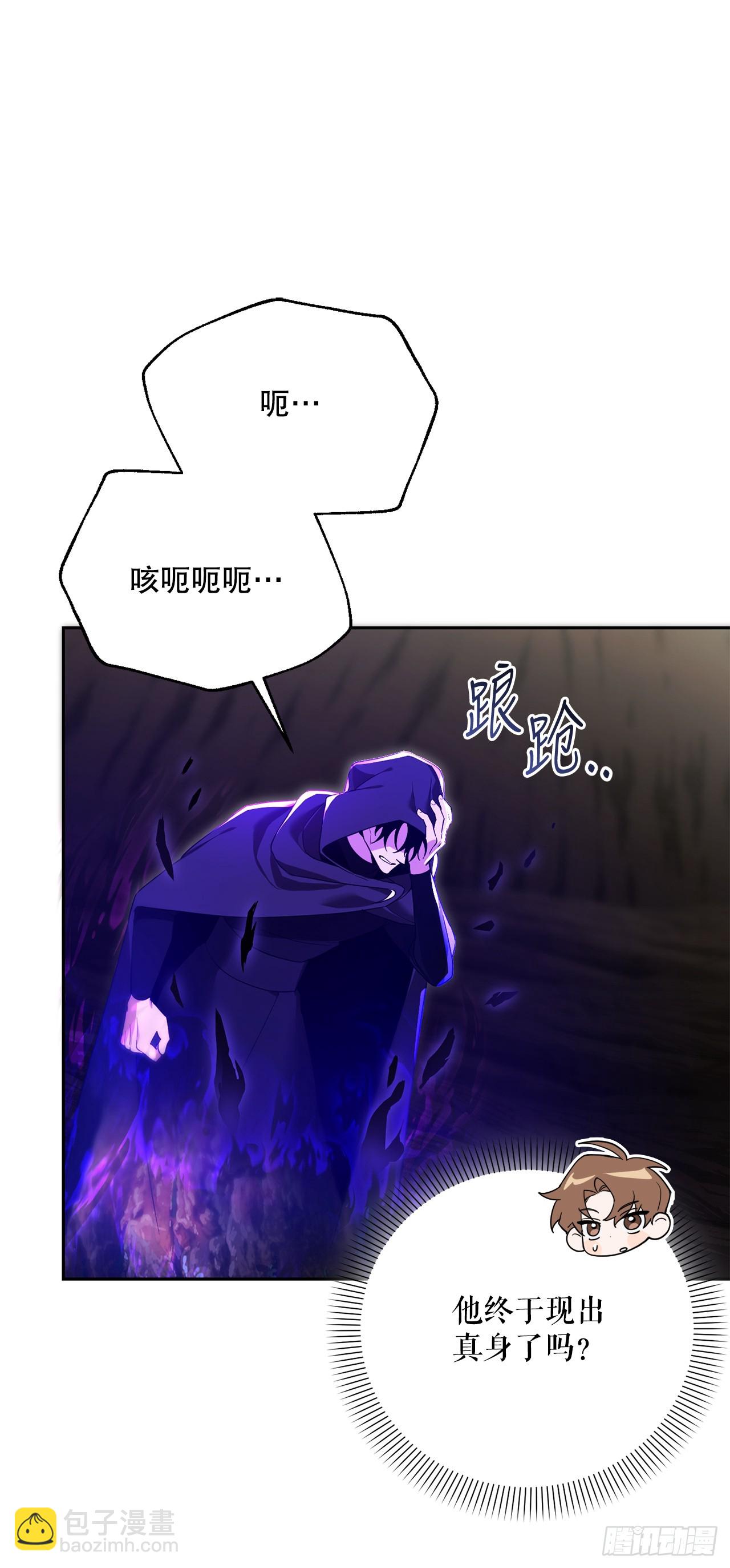 13.大战黑魔法师(1/2)-第14话