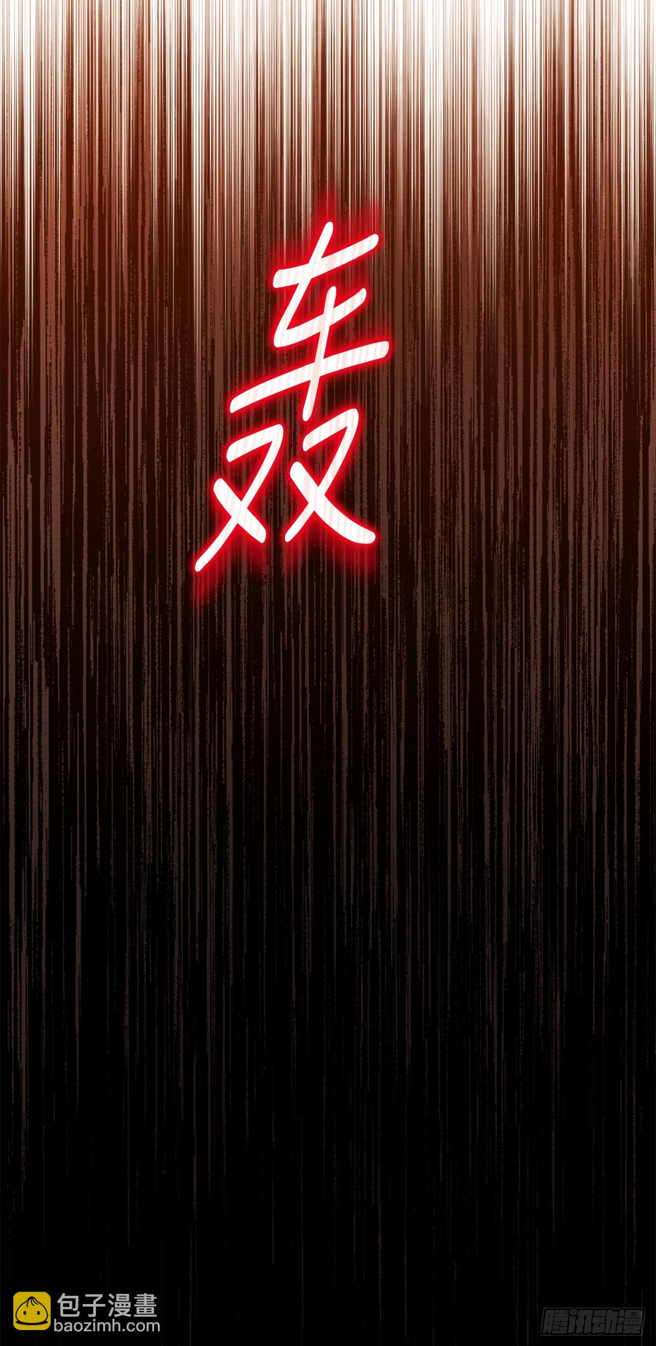 15.小组作业(1/2)-第16话