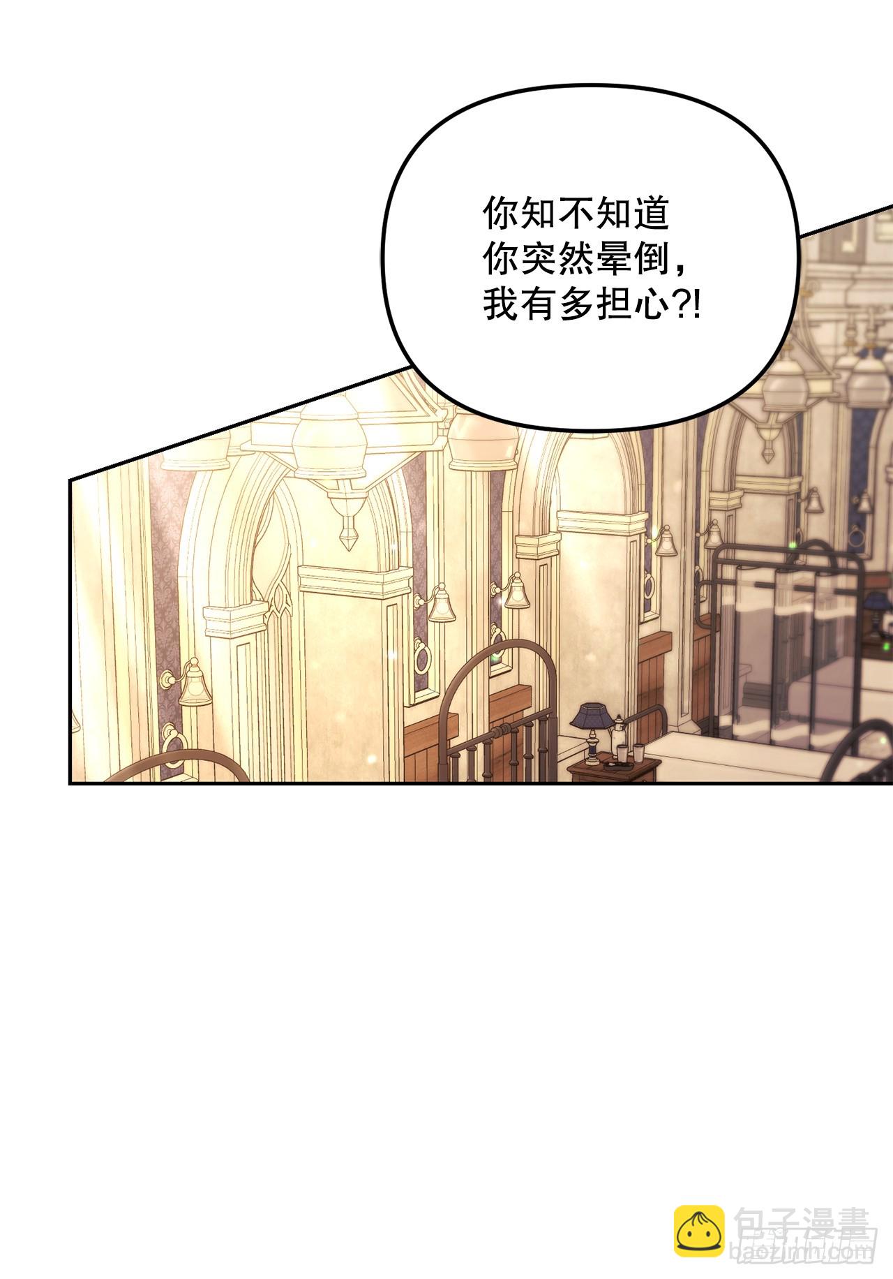 15.小组作业(1/2)-第16话