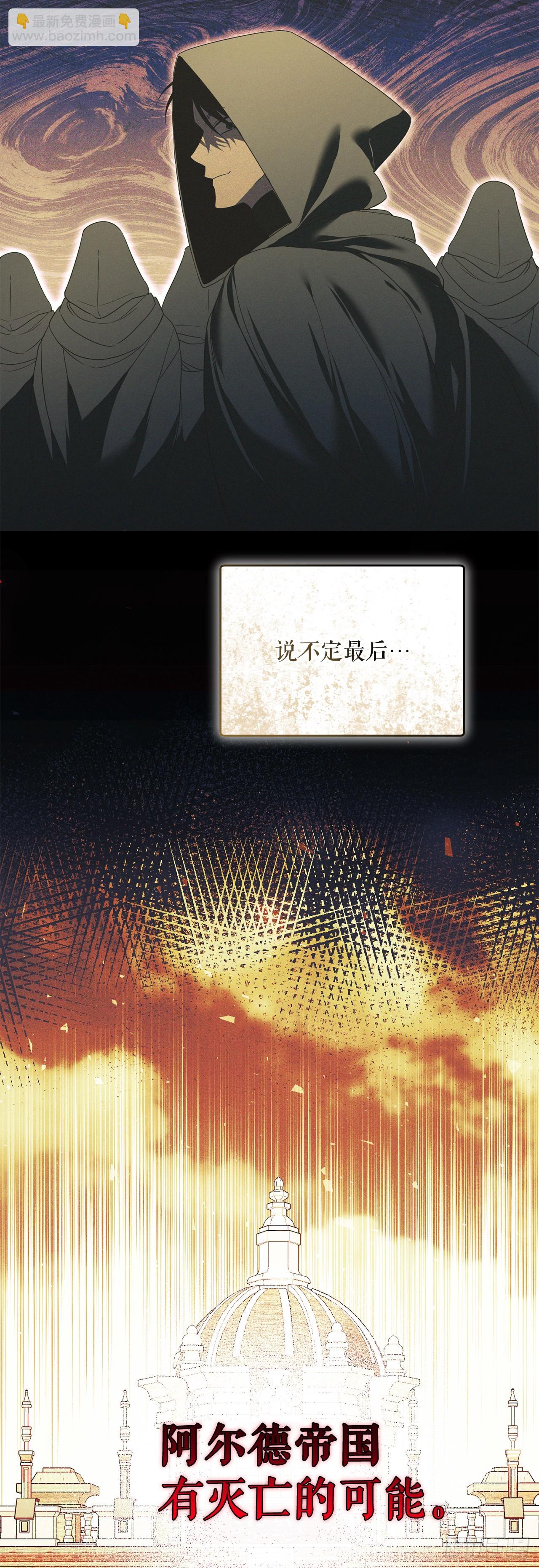15.小组作业(1/2)-第16话