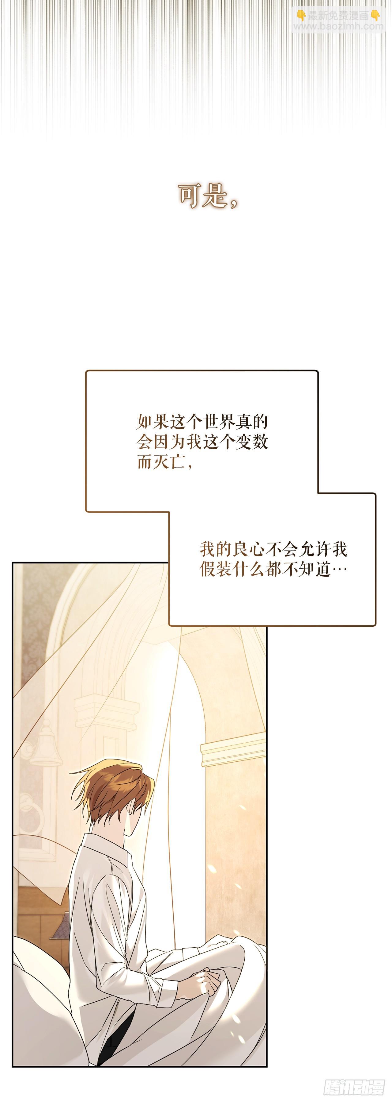 15.小组作业(1/2)-第16话