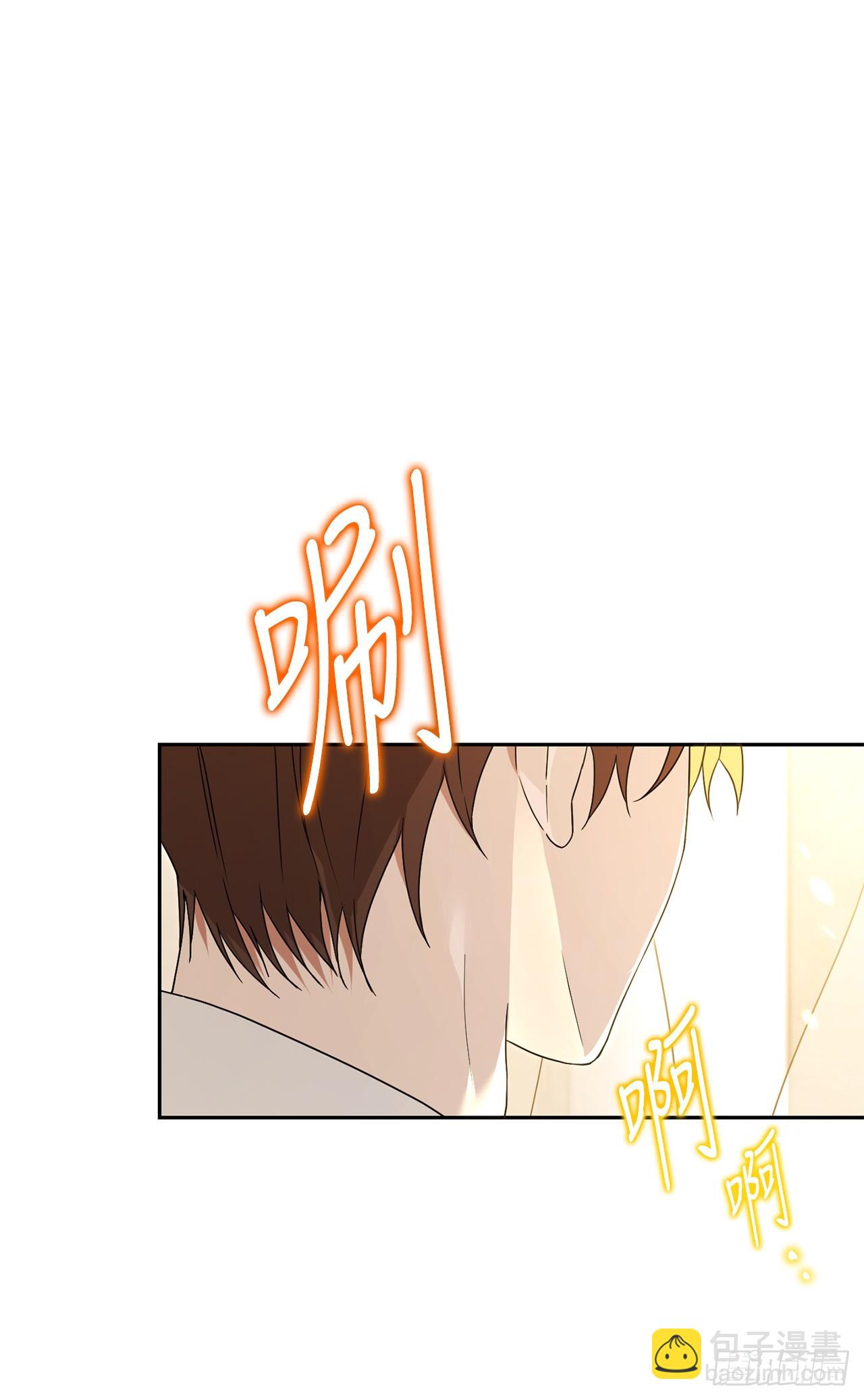 15.小组作业(1/2)-第16话