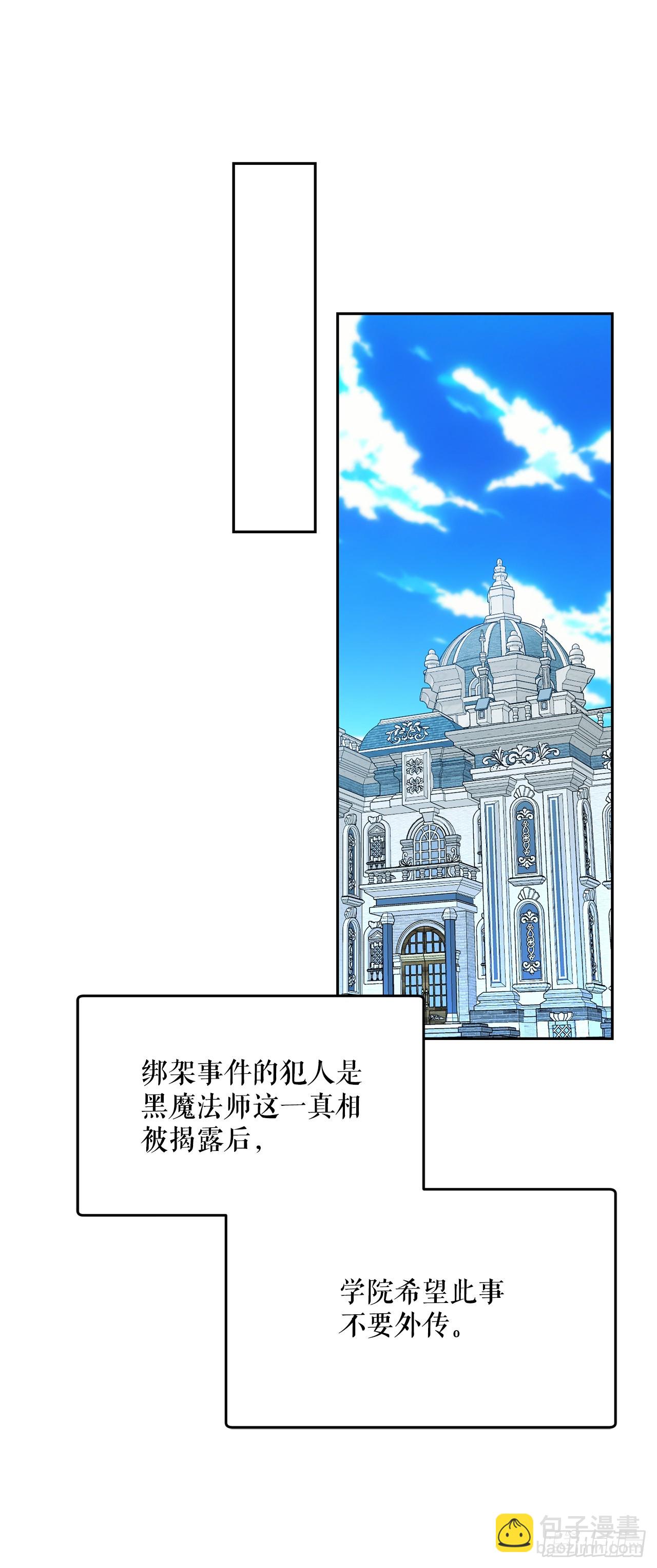 15.小组作业(1/2)-第16话
