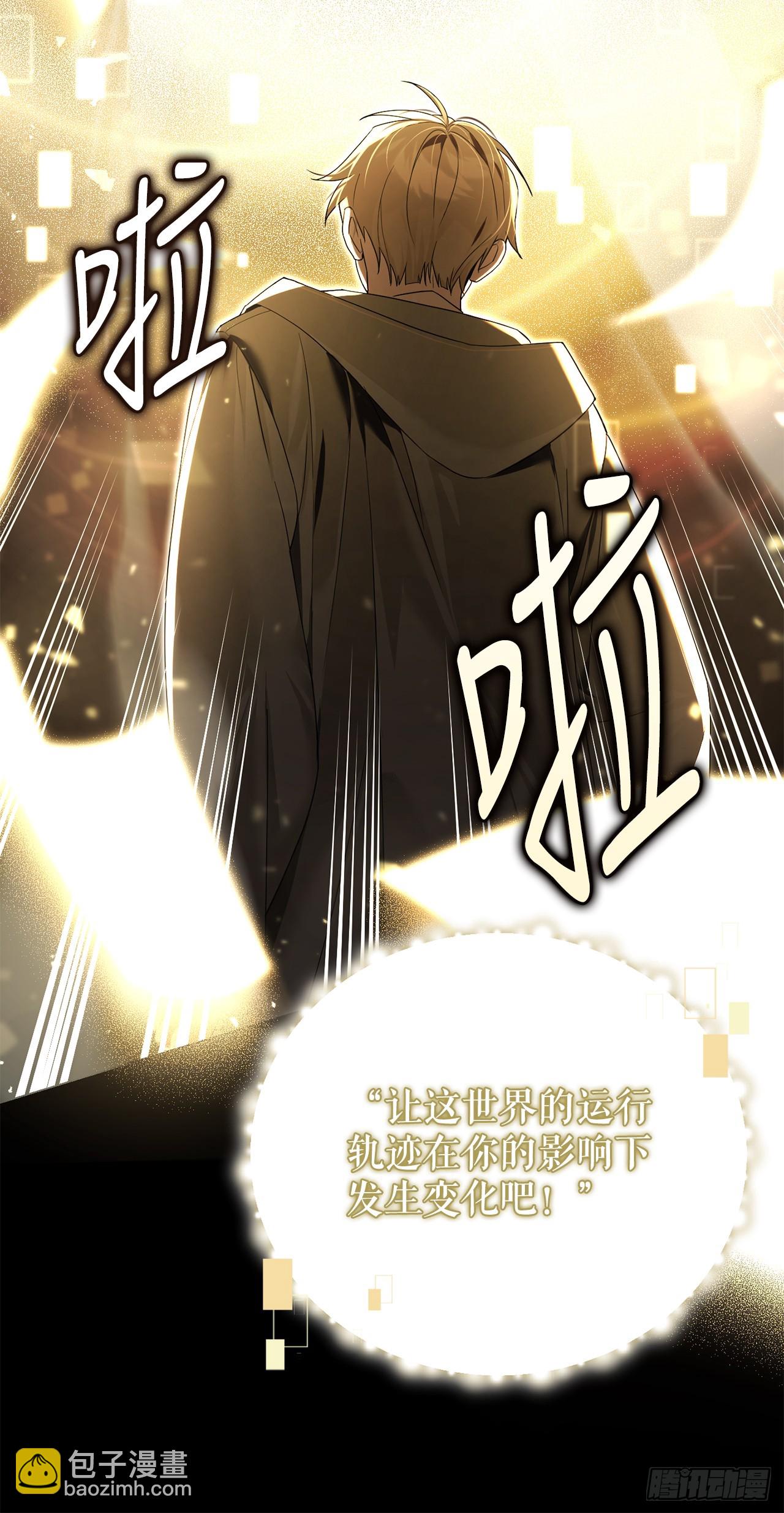 15.小组作业(1/2)-第16话