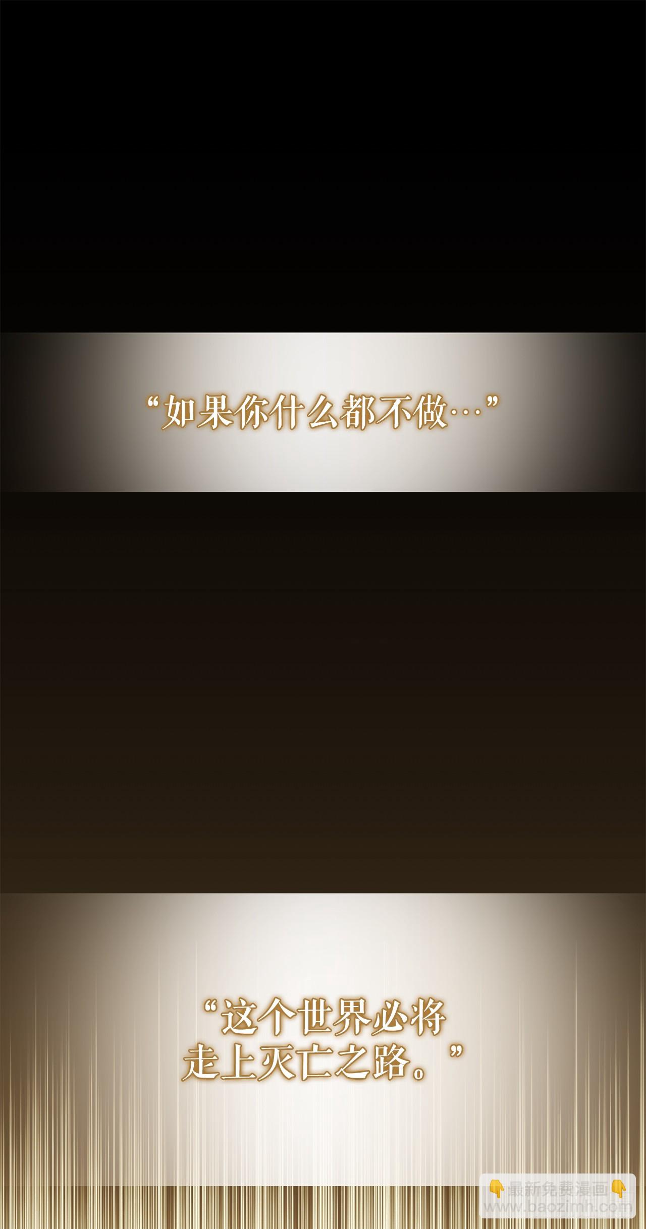15.小组作业(1/2)-第16话