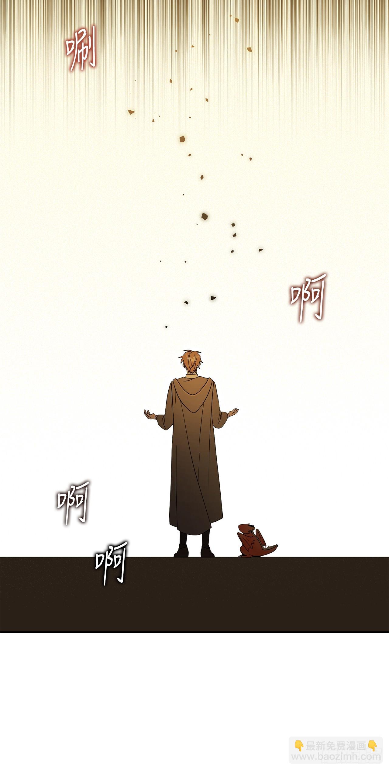 15.小组作业(1/2)-第16话