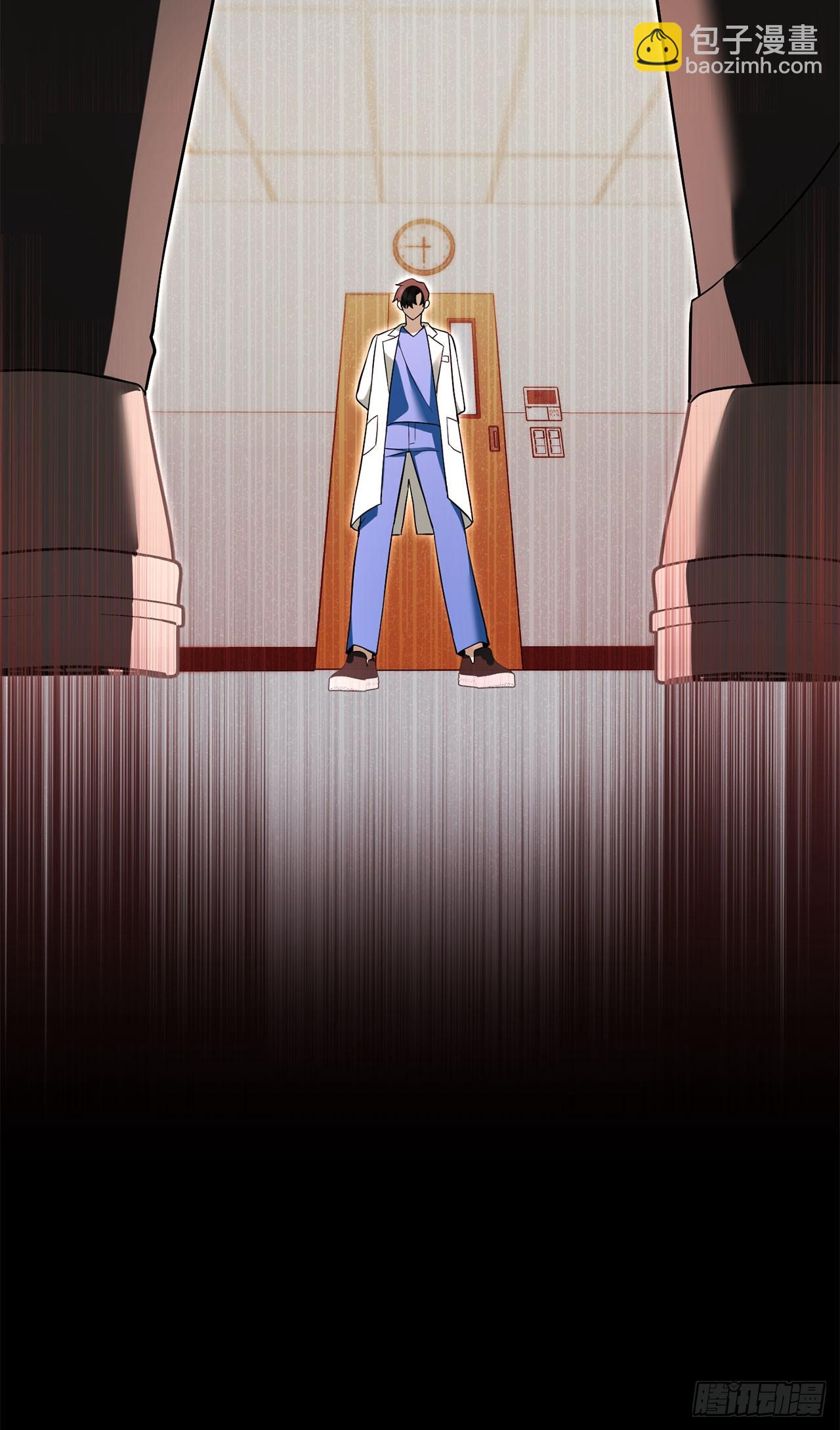17.空虚之屋(1/2)-第18话