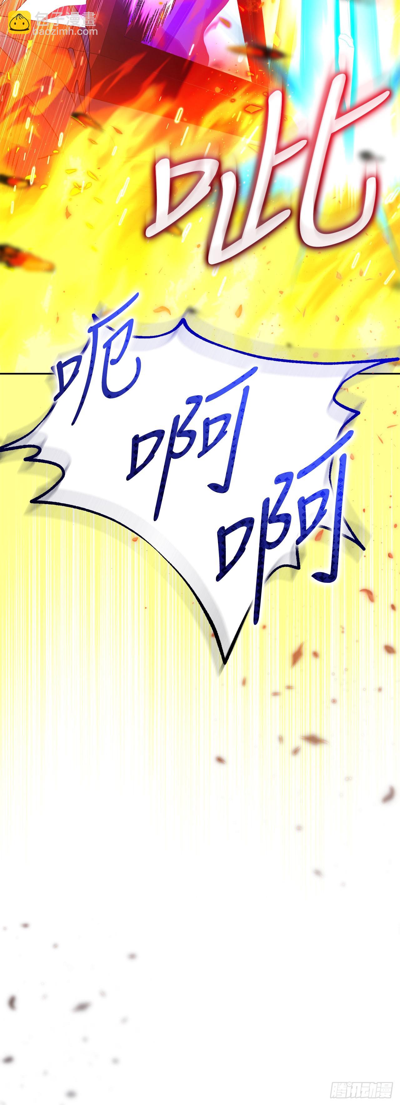 17.空虚之屋(1/2)-第18话