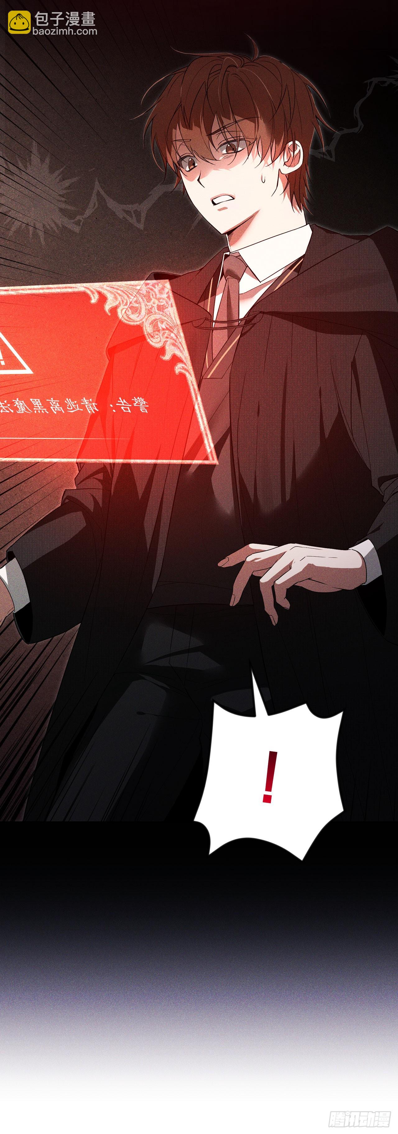1.重生(1/2)-第2话