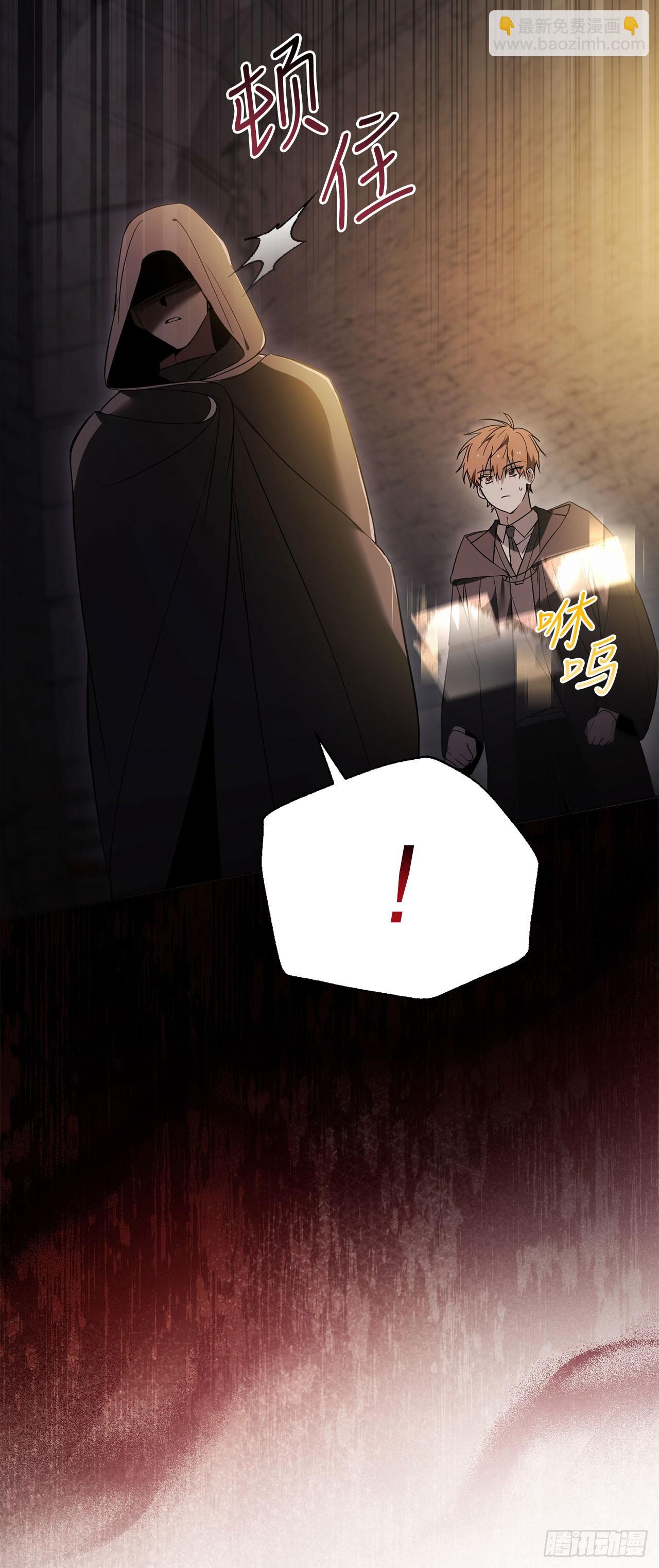 1.重生(1/2)-第2话