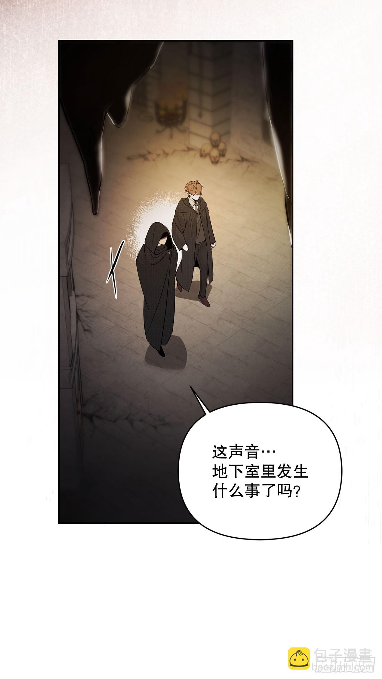 1.重生(1/2)-第2话