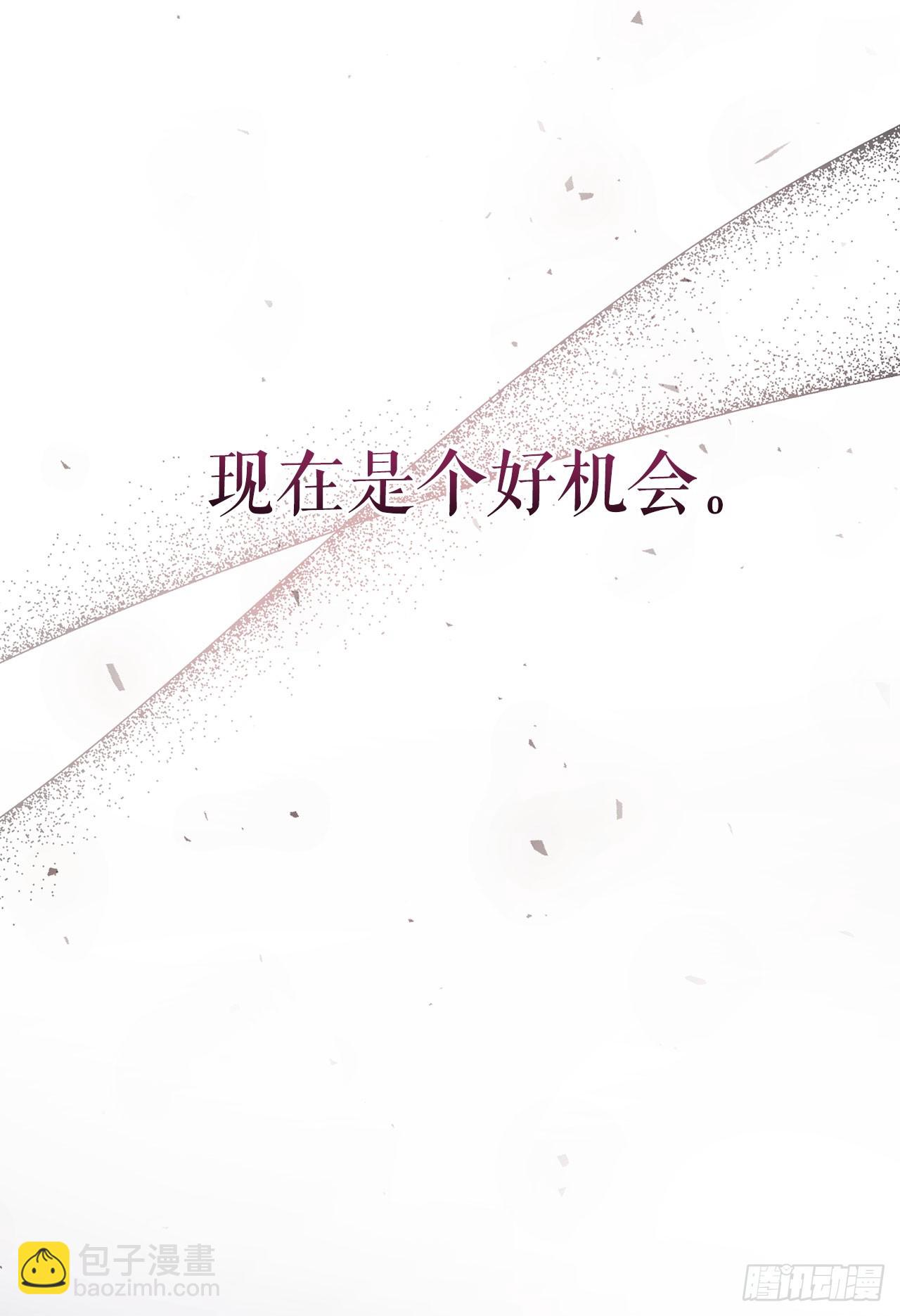 1.重生(1/2)-第2话