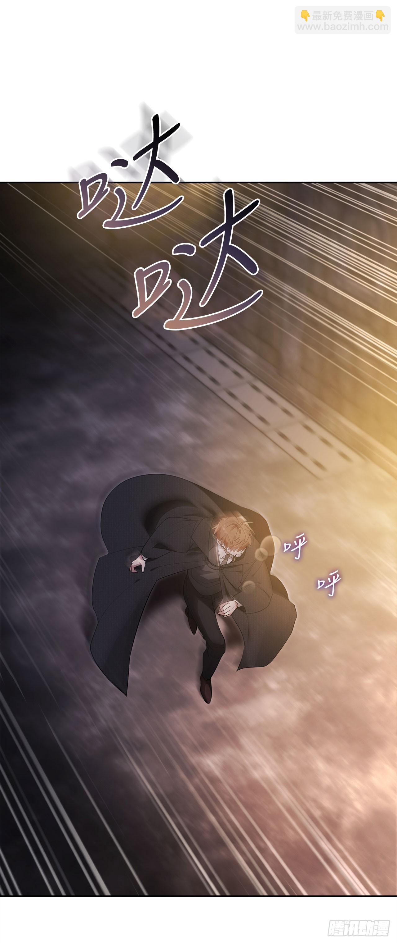 1.重生(1/2)-第2话