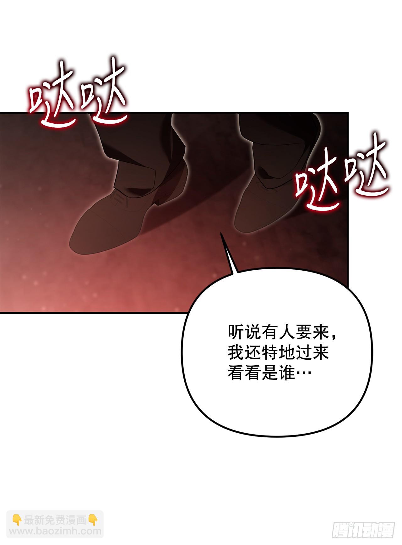19.成为代表(1/2)-第20话