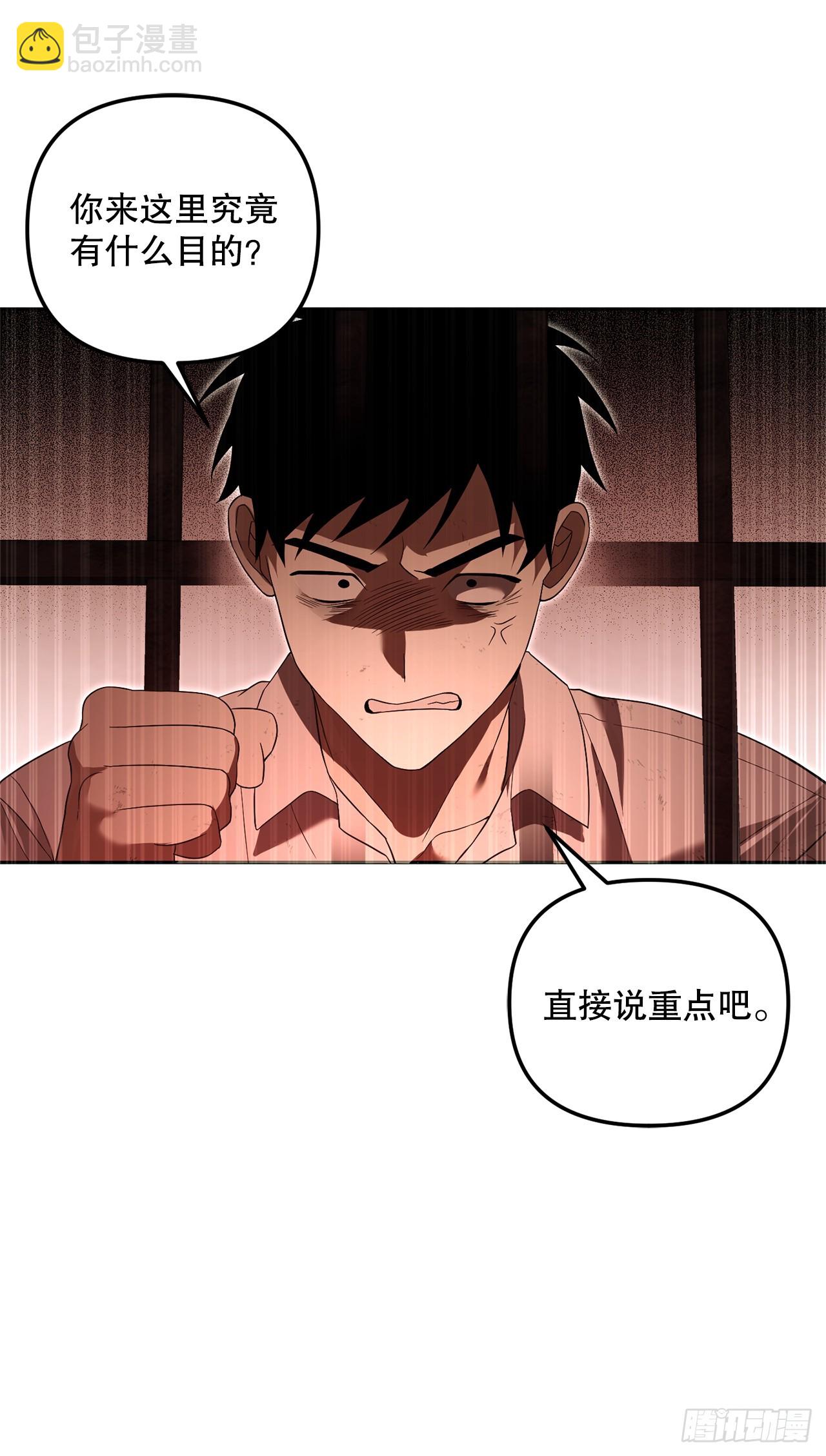 19.成为代表(1/2)-第20话