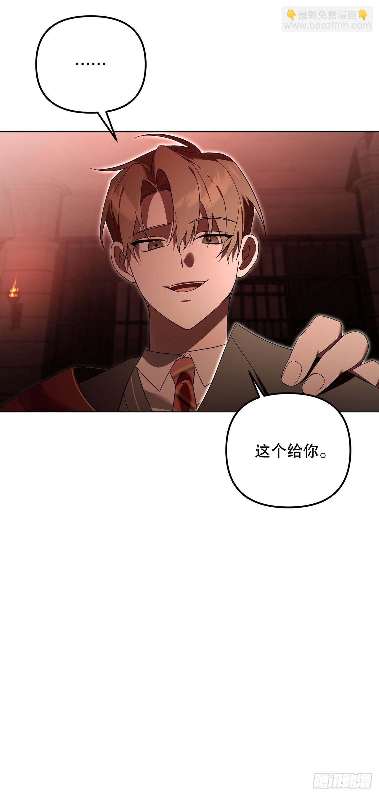 19.成为代表(1/2)-第20话