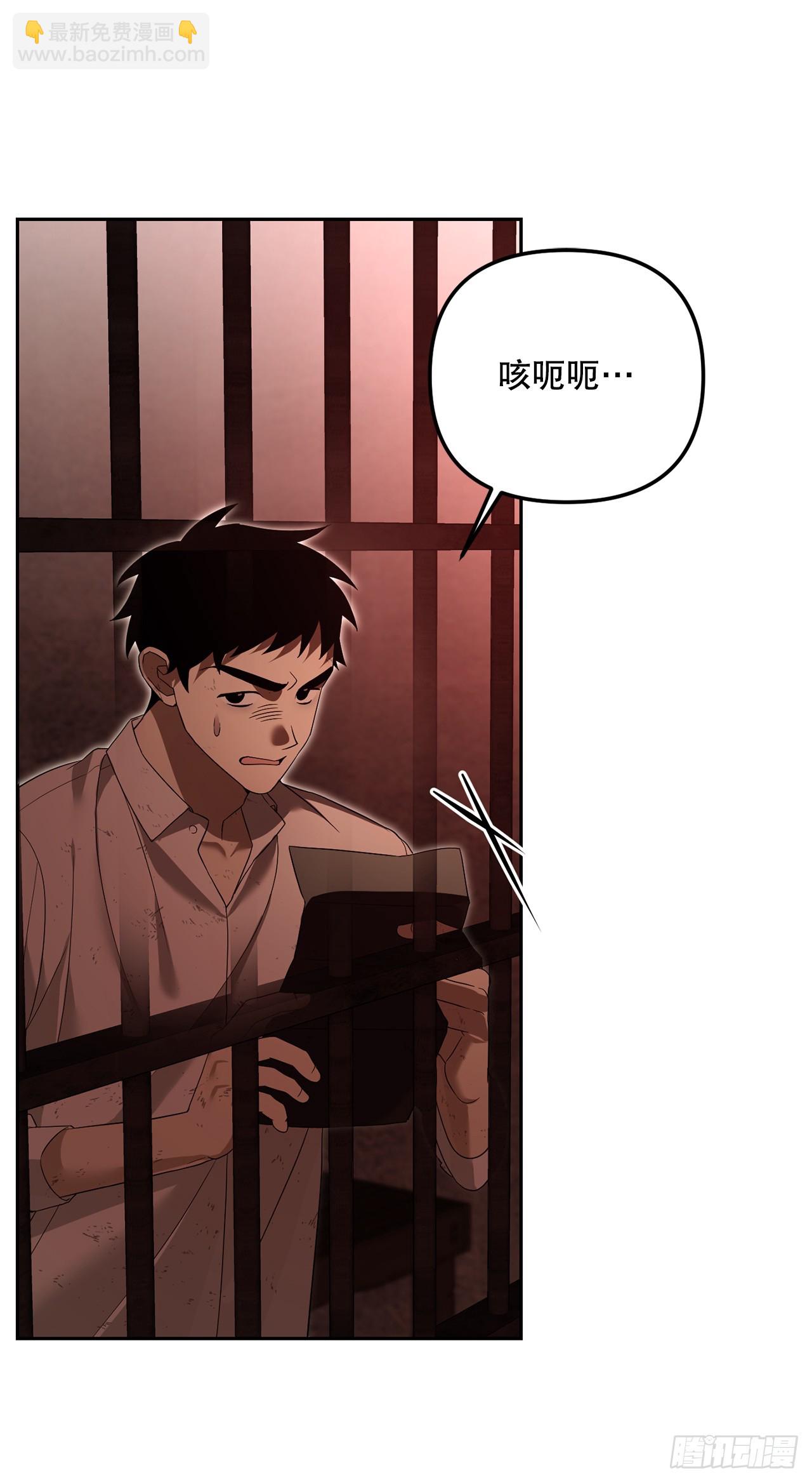 19.成为代表(1/2)-第20话
