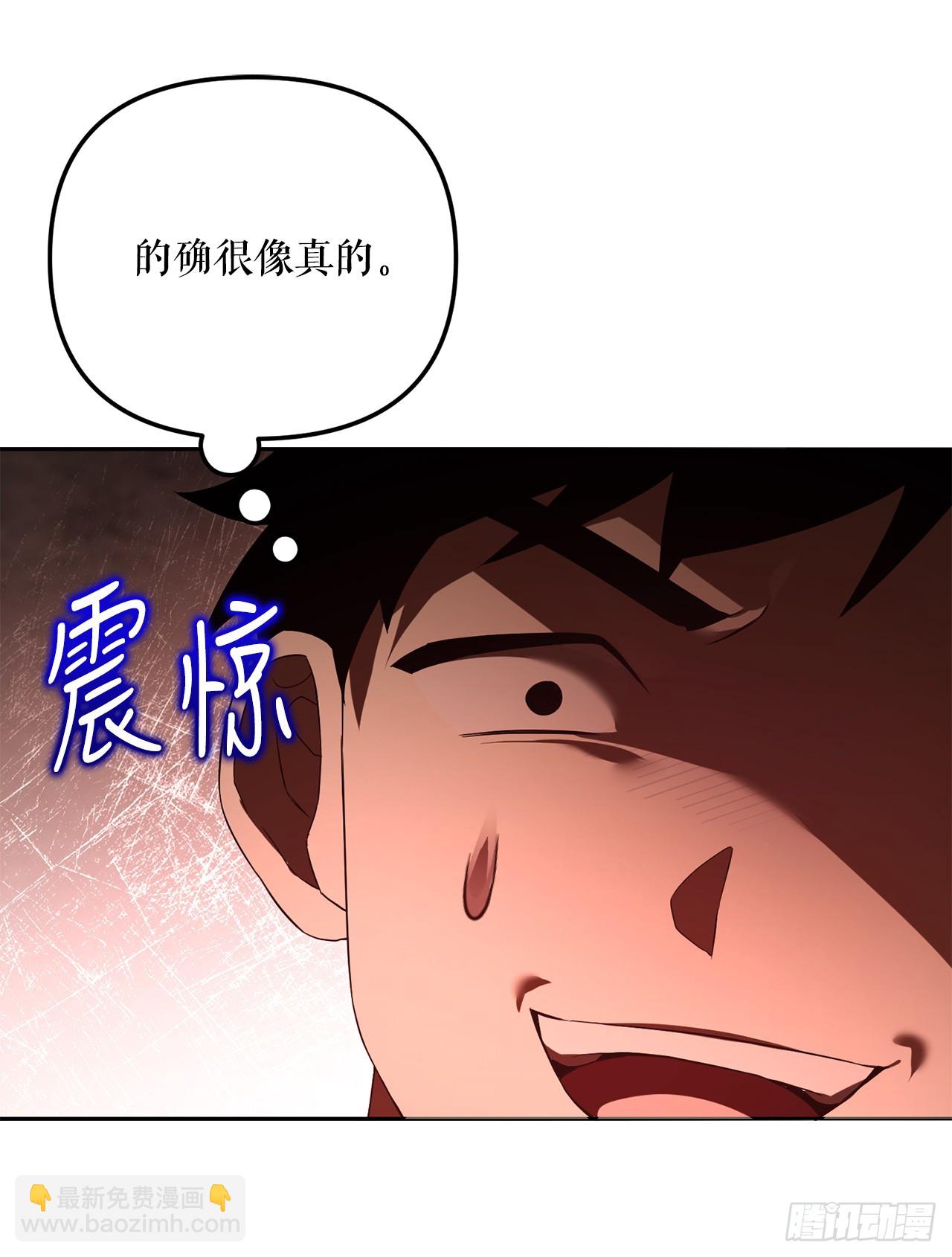 19.成为代表(1/2)-第20话