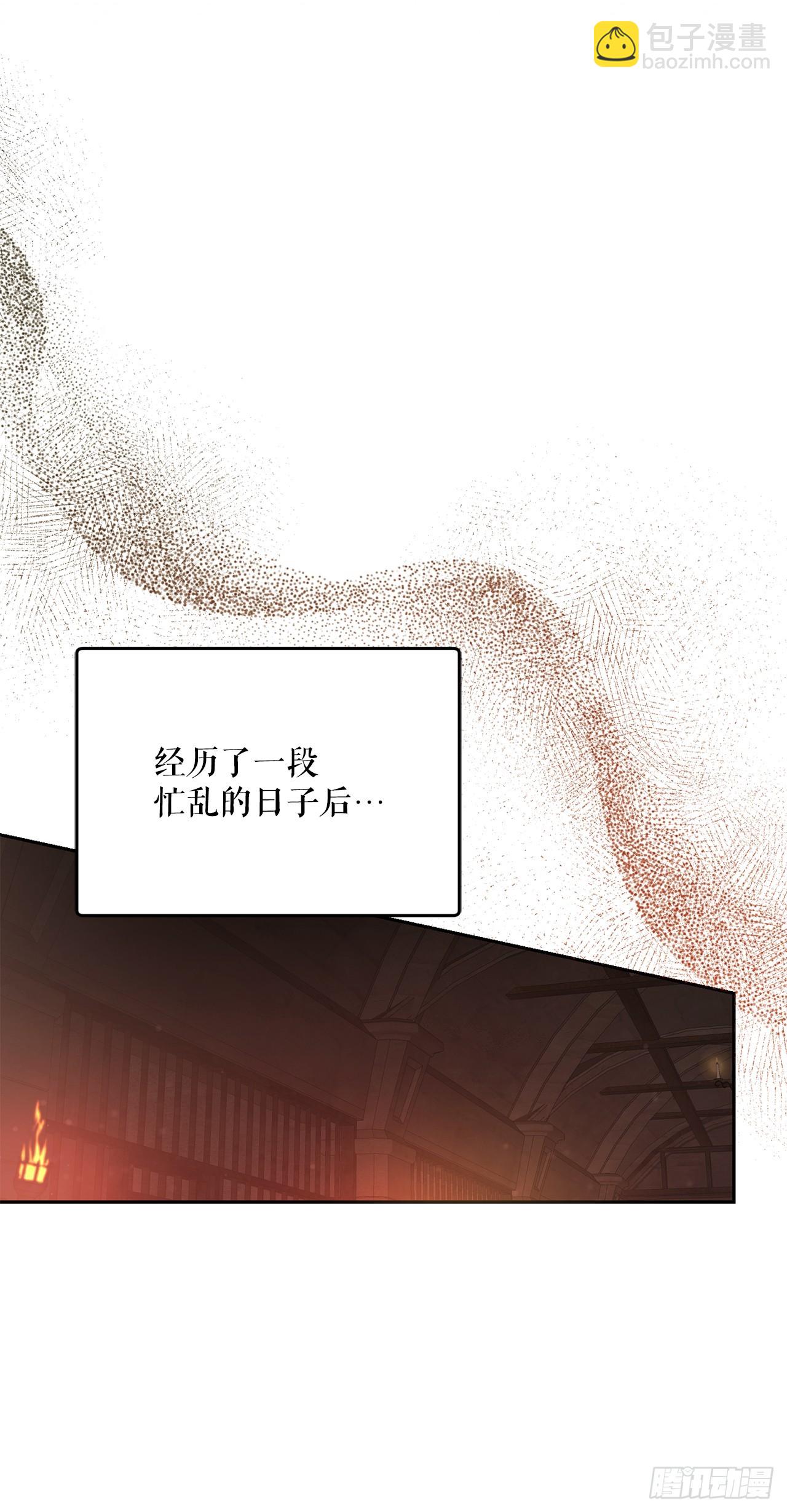 19.成为代表(1/2)-第20话