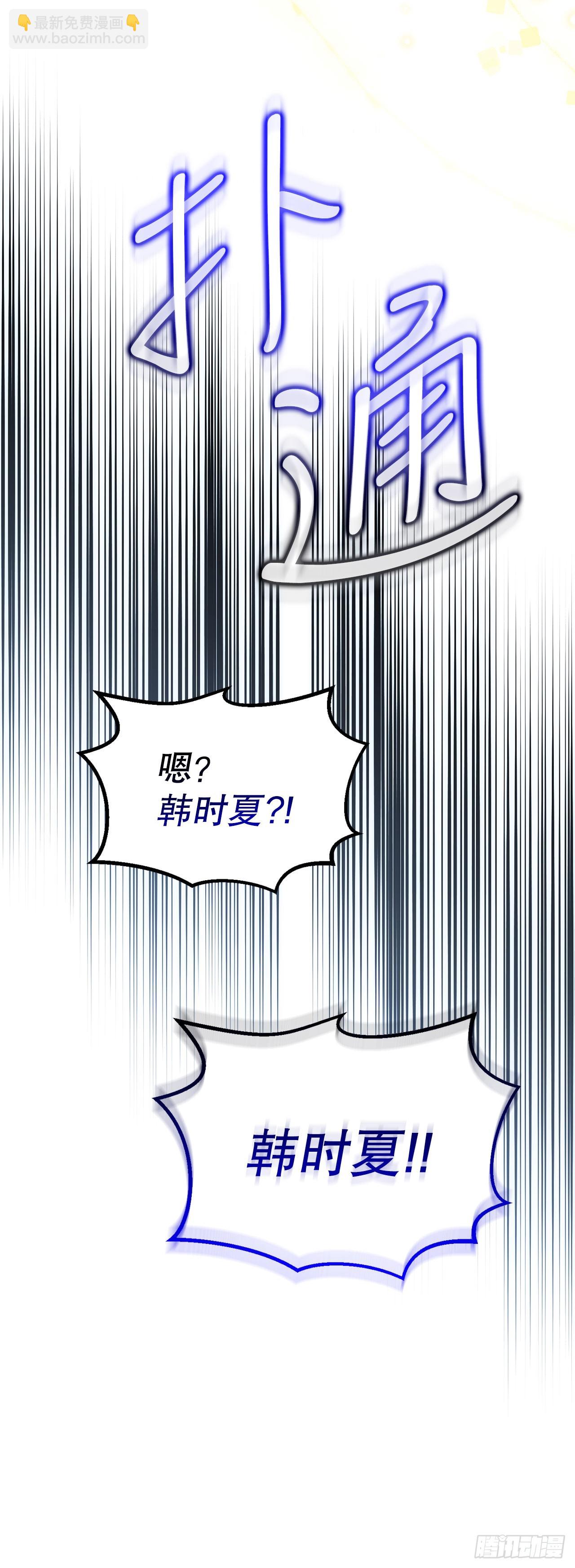23.审判(1/2)-第24话