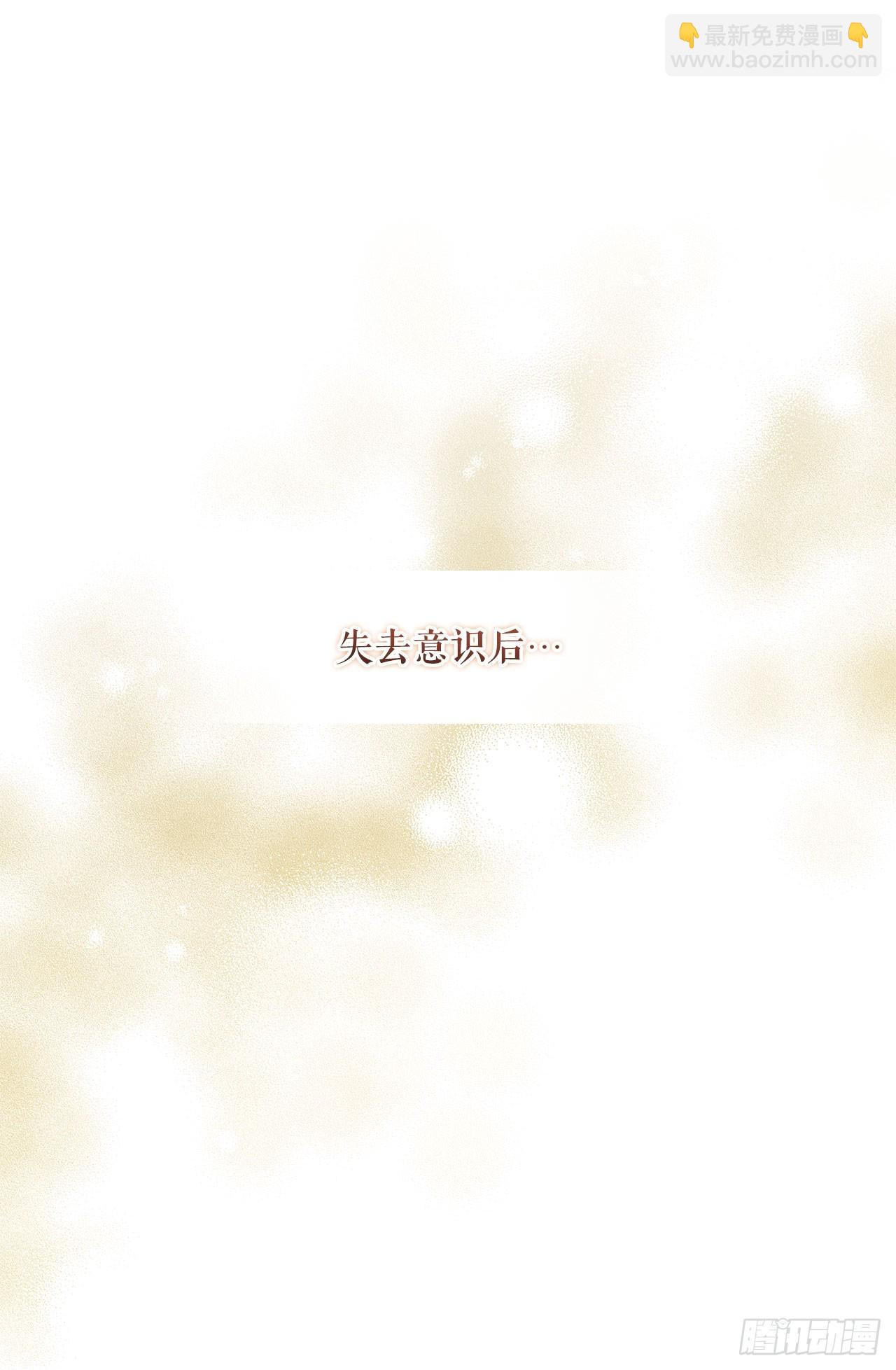23.审判(1/2)-第24话