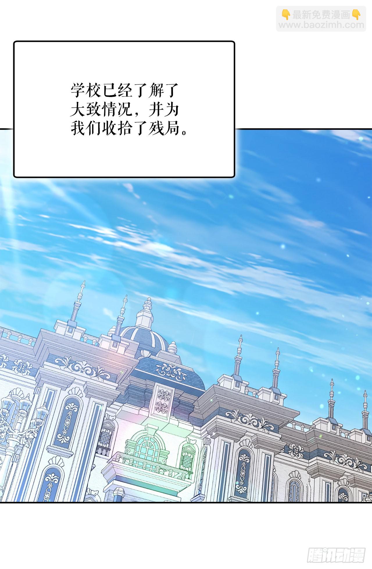 23.审判(1/2)-第24话