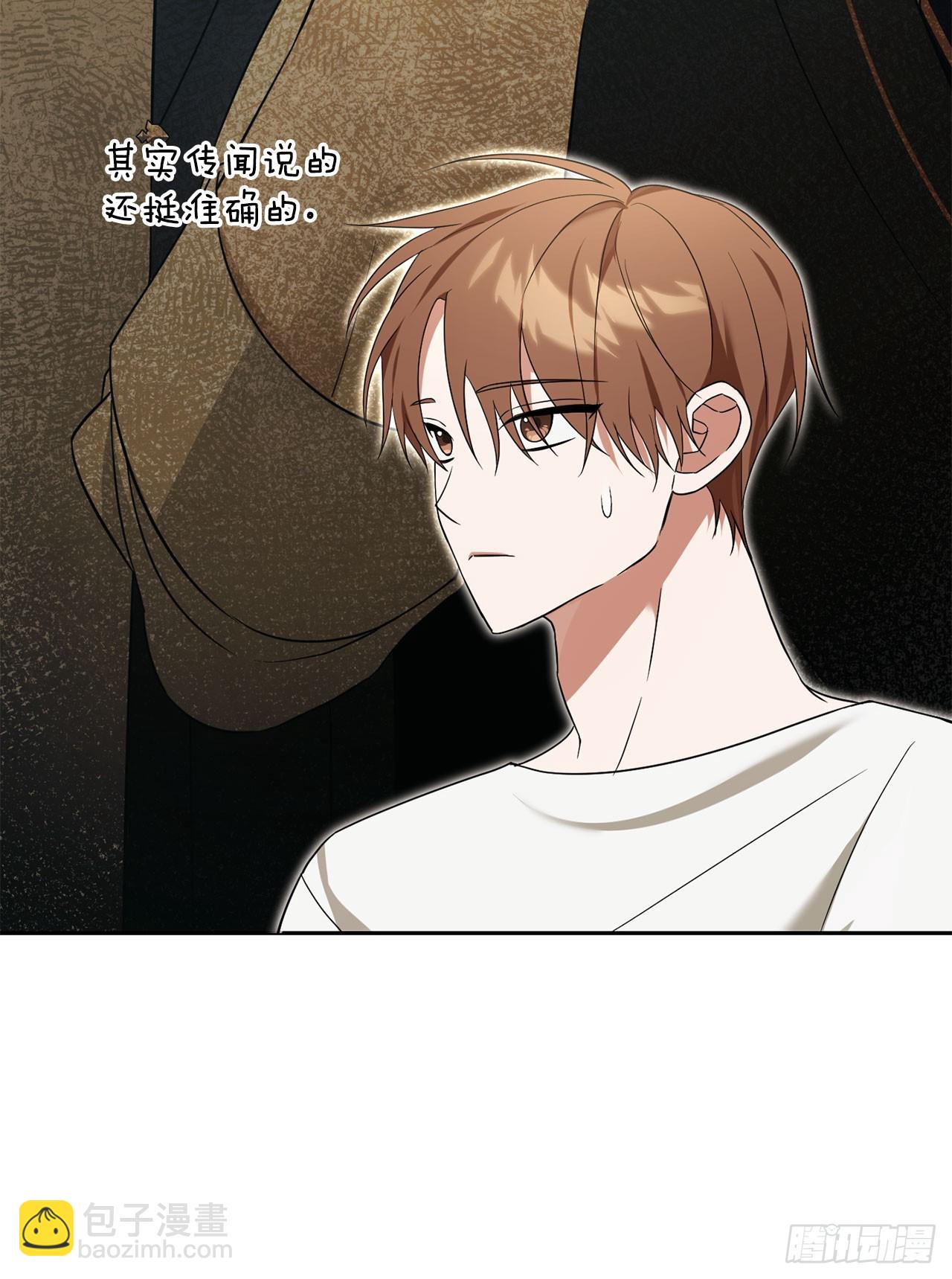 23.审判(1/2)-第24话