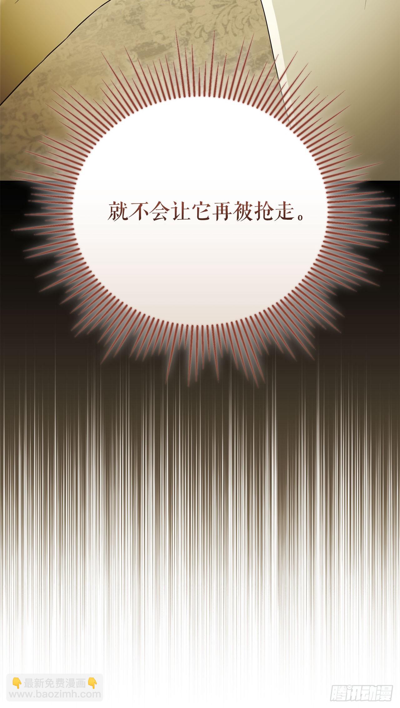 23.审判(1/2)-第24话