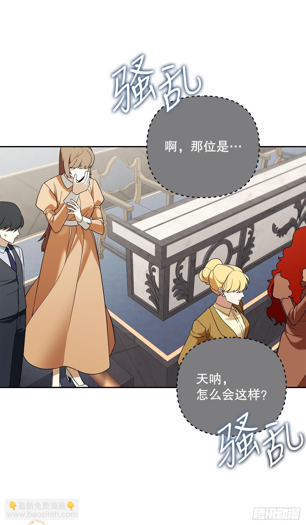 23.审判(1/2)-第24话