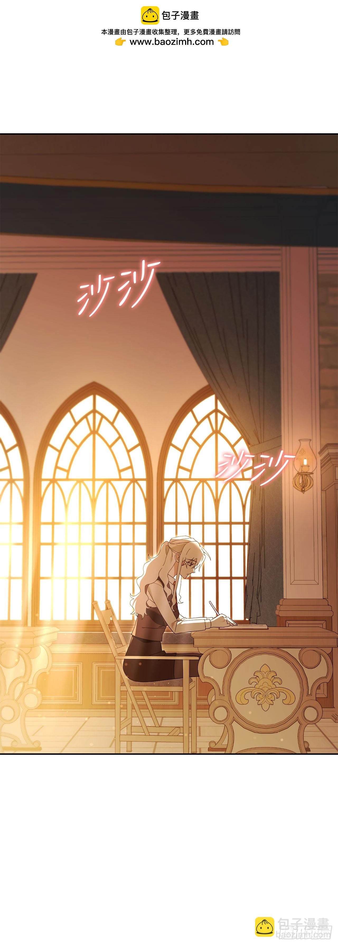 25.神秘驯兽师(1/2)-第26话