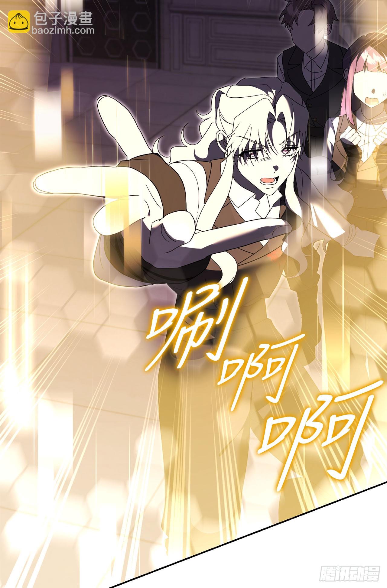 25.神秘驯兽师(1/2)-第26话