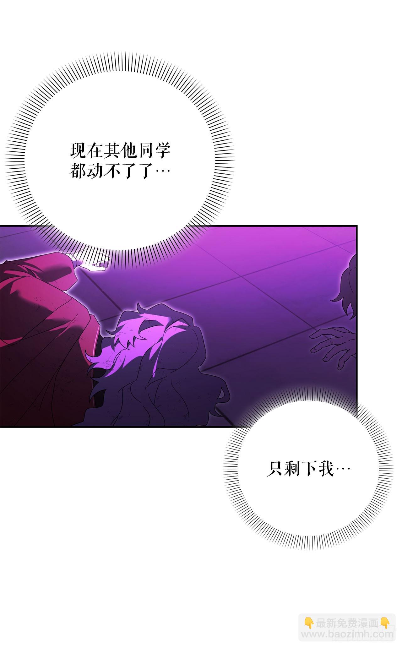 25.神秘驯兽师(1/2)-第26话