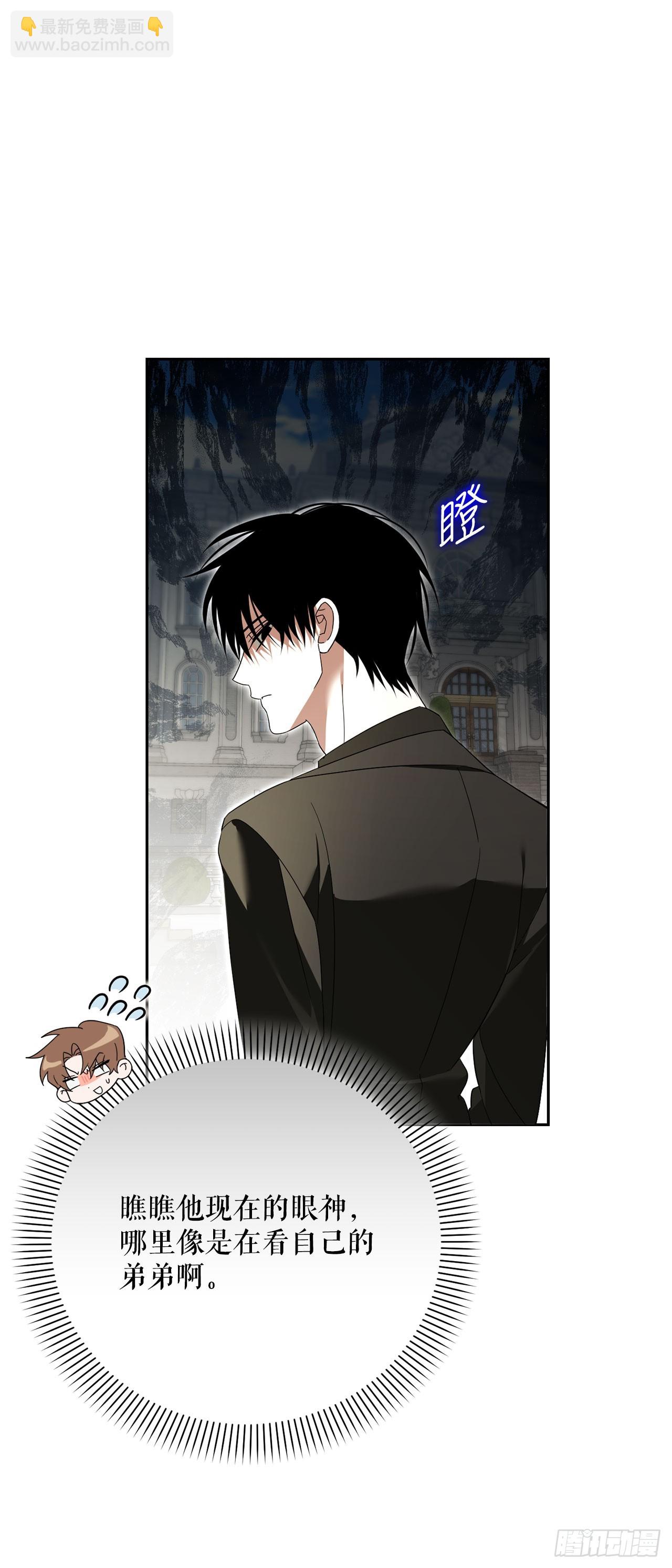 27.回家(1/2)-第28话